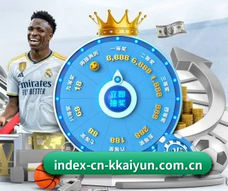 index-cn-kkaiyun.com.cn APP 深度功能
